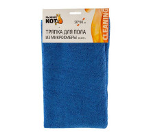 Тряпка для пола Рыжий кот 310236, 50х60 см, микрофибра, син.