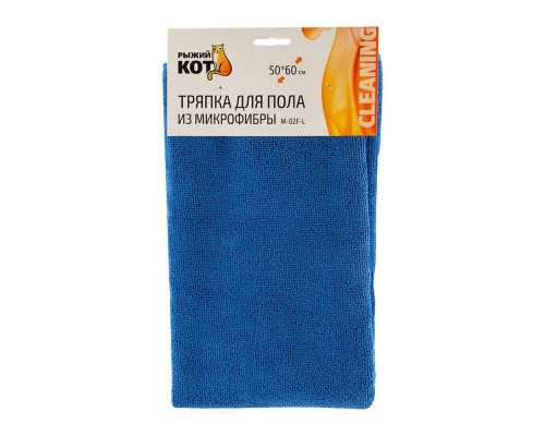 Тряпка для пола (310236) Рыжий кот 50х60см. микрофибра