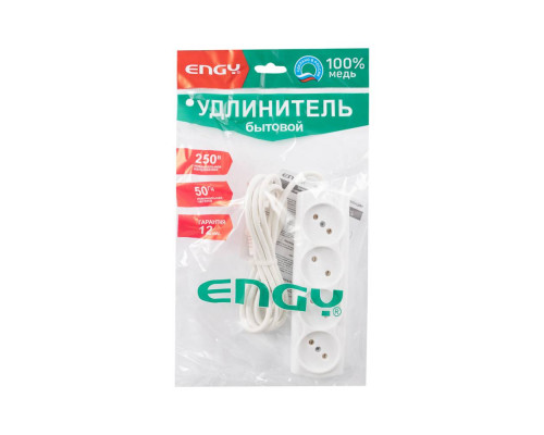 Удлинитель ENGY"Премиум"(186698,186636) 1,7м. 4роз.