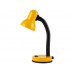 Светильник настольный Energy EN-DL05-1(366005) 40Вт пластик желт.