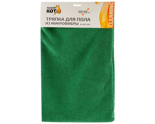 Тряпка для пола Рыжий кот M-02F-XXL 310265 100x80см микрофибра зелёный