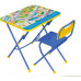 Стол+стул детский складн. КПУ1/(9,11,14,17) Ника метал.