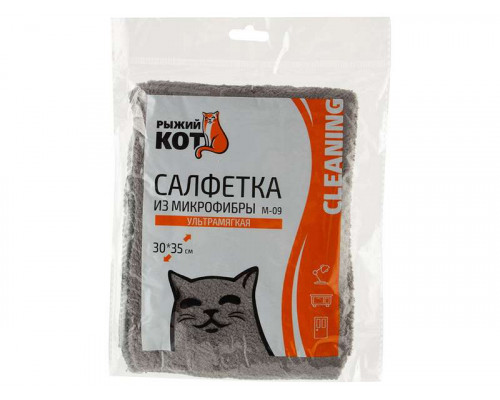 Салфетка универсал. Рыжий кот M-09 310272 25x16см микрофибра тём.-серый
