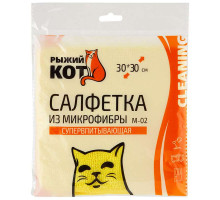 Салфетка универсал. Рыжий кот M-02 310203 30x30см микрофибра жёлтый