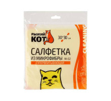 Салфетка универсал. Рыжий кот M-02 310203 30x30см микрофибра жёлтый