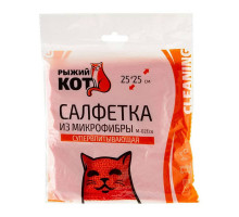 Салфетка Рыжий кот "Есо" М-02 (310292), 25х25 см, микрофибра