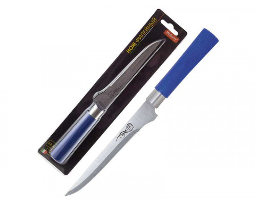 Нож филейный Mallony MAL-04P 985378 12,5см нерж сталь ручка пластик синий