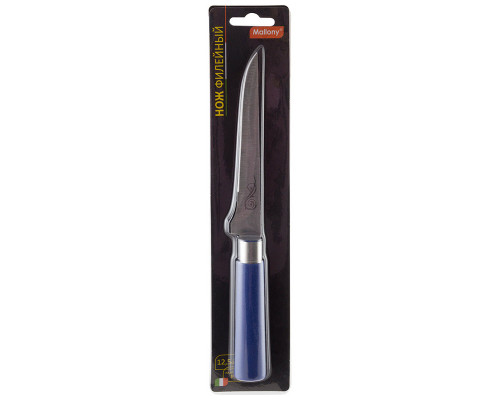 Нож филейный Mallony MAL-04P 985378 12,5см нерж сталь ручка пластик синий