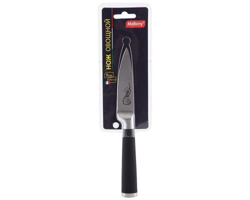 Нож для овощей MAL-07RS(985366) Mallony 9см прорезин. руч. сталь