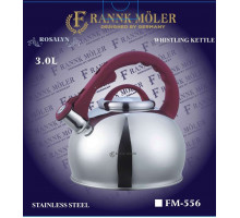 Чайник Frank Moller FM-556 3л нерж сталь инд. свисток серебристый