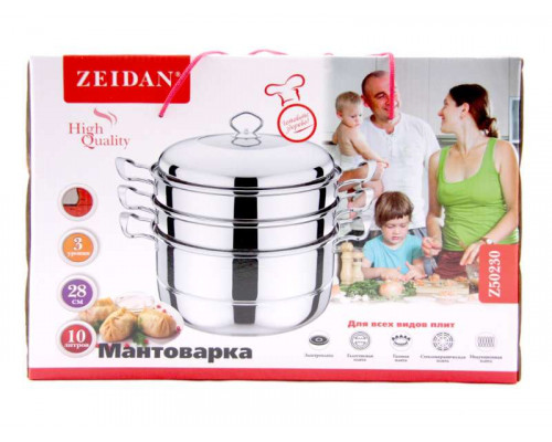 Мантоварка 3х-ярус. Z-50230 Zeidan 10л нерж. ст. с крыш. 28см. глянец