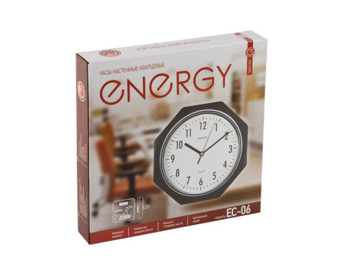 Часы EC-06(009306) Energy d-24,5см 8-миугол. черн.