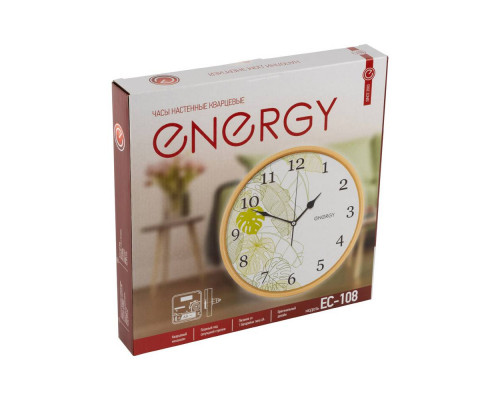 Часы настен. EC-108(009481) Energy d-32см кругл. цветн. (зелень) пластик