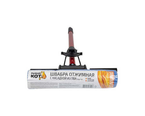 Швабра Рыжий кот MopP-06 310359 62,5x115см поливинилацетат рукоять телескоп. метал./пластик крас./си