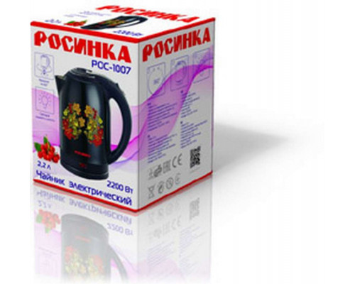 Чайник электрический Росинка РОС-1007 черный нерж.ст. диск 2,2 л 2200 Вт