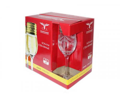 Бокалы для шампанского EAV79-160 ПромСИЗ Ампир 0,2л 6пр. стекло прозрачн.
