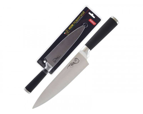Нож поварской Mallony MAL-01RS 985361 20см нерж сталь ручка металл/резина чёрный