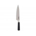 Нож поварской Mallony MAL-01RS 985361 20см нерж сталь ручка металл/резина чёрный