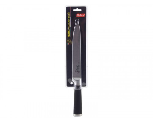 Нож разделочный Mallony MAL-02RS 985362 20см нерж сталь ручка металл/резина чёрный