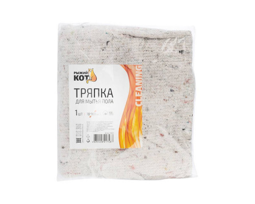 Тряпка для пола Рыжий кот 310233 100x70см хб серый