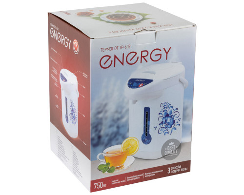 Термопот Energy TP-602(280026) 3,8л 750Вт пластик бел. декор