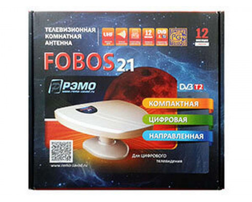 Антенна (003967) ТВ комнатная Fobos 2,1 ДМВ