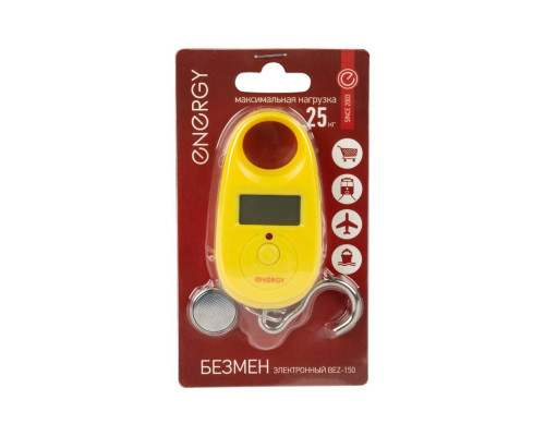 Безмен электронный Energy BEZ-150 011634 пластик жёлтый