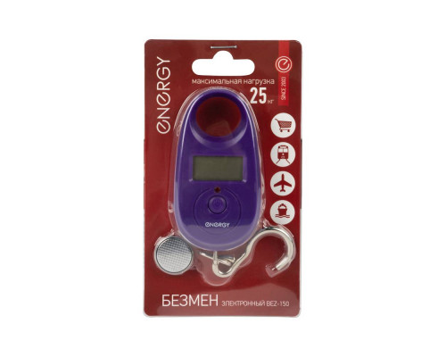 Безмен электронный Energy BEZ-150 011634 пластик жёлтый