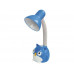 Светильник настольный Energy EN-DL13(366025) 40Вт пластик голуб.