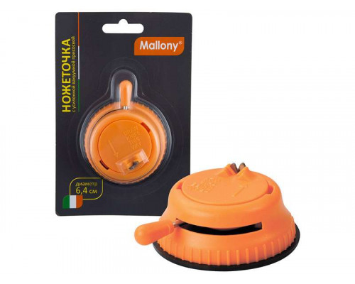 Ножеточка Mallony MAL-SHARP-01 001752 метал. оранжевый круг.