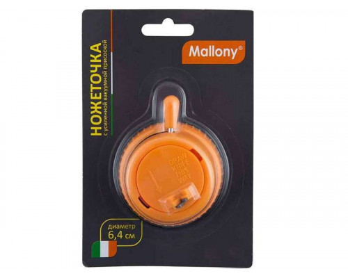 Ножеточка Mallony MAL-SHARP-01 001752 метал. оранжевый круг.