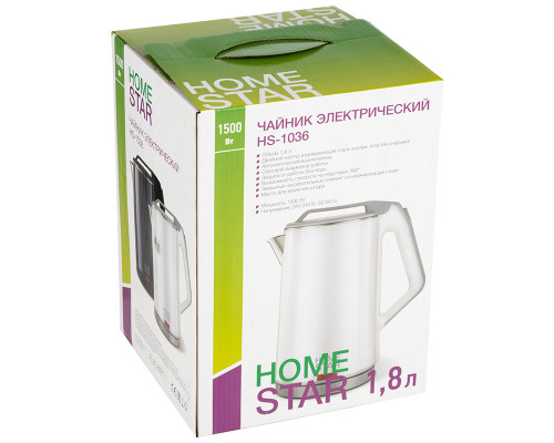 Чайник электрический Homestar HS-1036 белый пластик диск 1,8 л 1500 Вт