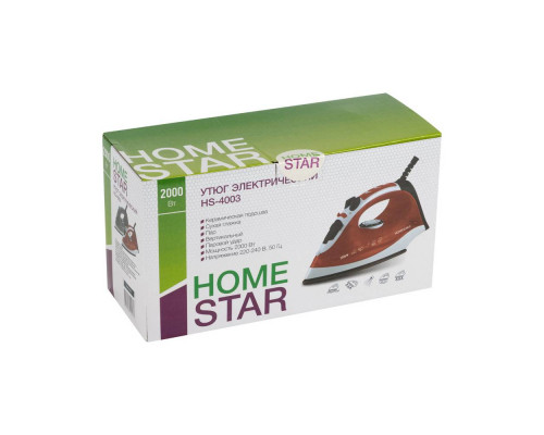 Утюг Homestar HS-4003 сер-голуб. 2000 Вт керам.покр. пар самоочистка