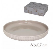 Форма (тарелка) 105-859 LENARDI круглая 20х3,5 см. керам. в под.уп.