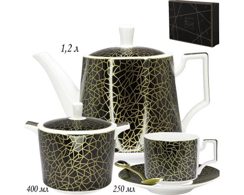 Чайный сервиз LENARDI 133-154 22пр. 250 мл в под.уп.