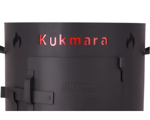 Учаг ук08 Kukmara для казана 4,5л (толщ.2,0мм)