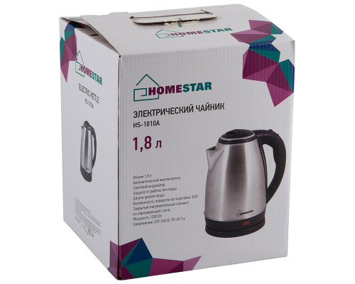 Чайник электрический Homestar HS-1010A 003582 1,8л нерж. сталь 1500Вт стальной