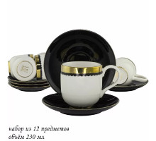 Чайный сервиз LENARDI 181-183 0,23л 12пр. фарфор чёр./белый подарочная уп.