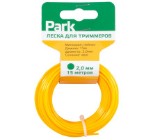 Леска  для триммеров Park 2,0мм, 15м, круг.