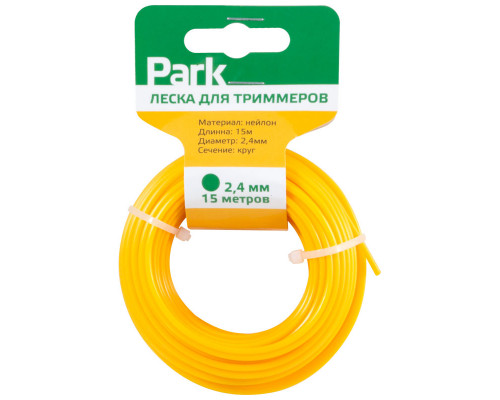 Леска  для триммеров Park 2,4мм, 15м, круг.