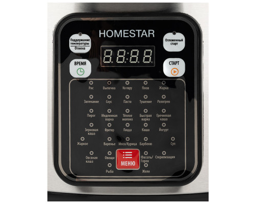 Мультиварка Homestar HS-2031 105383 5л 900Вт упр. электр. 31 програм. нерж сталь серебристый