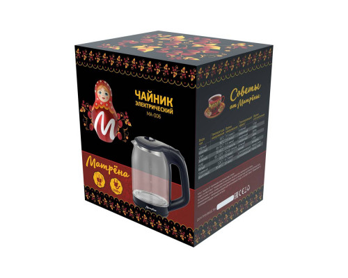 Чайник электрический Матрена МА-006 005416 1,8л стекло 1500Вт черный