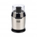Кофемолка HomeStar HS-2036 (105768) черный, 200 Вт