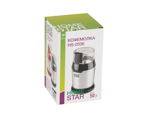Кофемолка HomeStar HS-2036 (105768) черный, 200 Вт