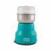 Кофемолка HS-2001(000505) Homestar 150Вт электр. 50гр. нерж.ст. голубой
