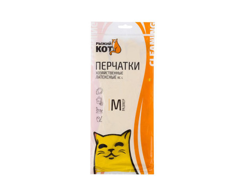 Перчатки RC-L (092417) размер M Рыжий кот латекс