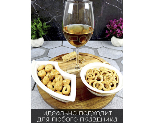 Менажница LENARDI 133-285 30,5см ЭЛЛАДА на вращающейся подставке в под.уп. Фарфор