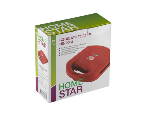 Сэндвич-тостер HomeStar HS-2003 красный 800Вт