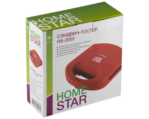 Сэндвич-тостер HomeStar HS-2003 красный 800Вт