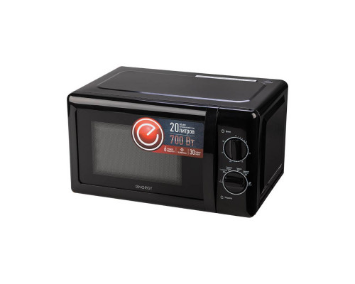 Микроволновая печь ENERGY EMW-20704, 700Вт, черная
